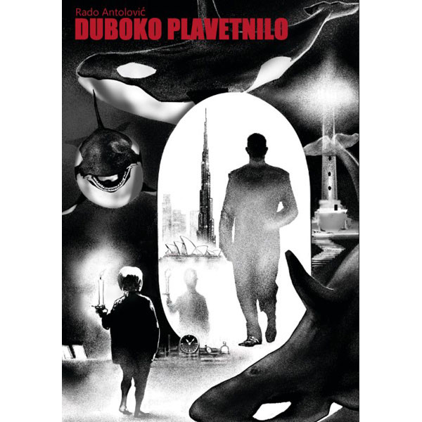 DUBOKO PLAVETNILO 