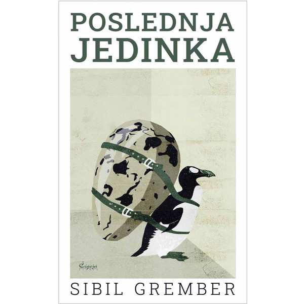 POSLEDNJA JEDINKA 
