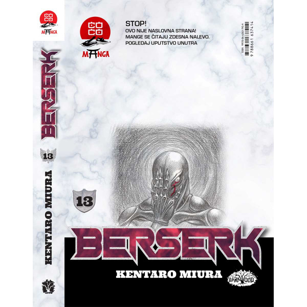 BERSERK 13 