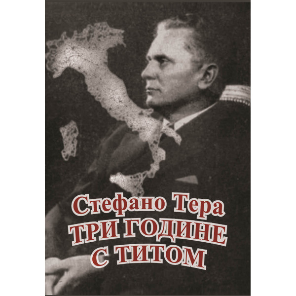 TRI GODINE S TITOM 