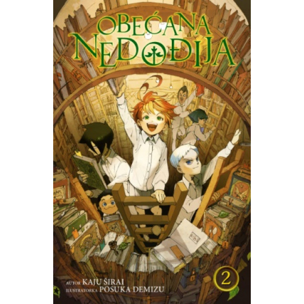 OBEĆANA NEDOĐIJA II 