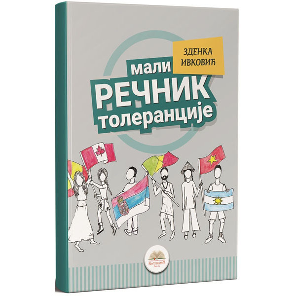 MALI REČNIK TOLERANCIJE 