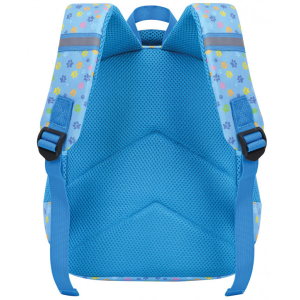 Vrtićki ranac BE HAPPY 31x24x9cm 