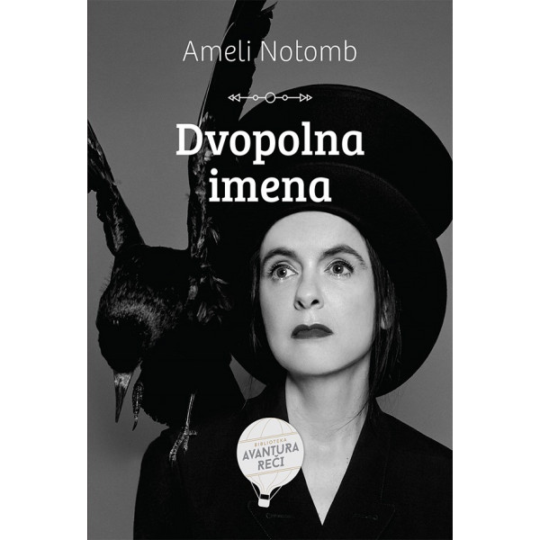 Dvopolna imena 