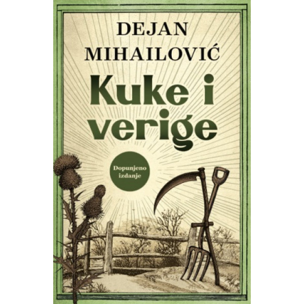 KUKE I VERIGE