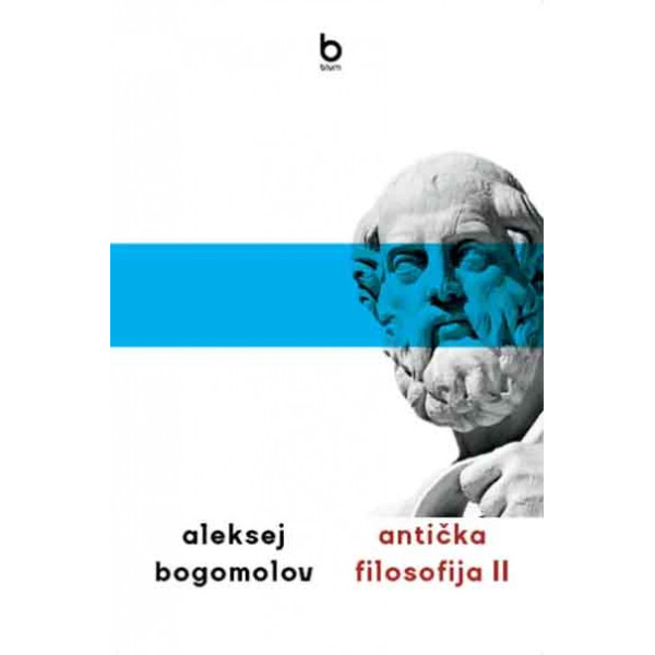 ANTIČKA FILOSOFIJA II 