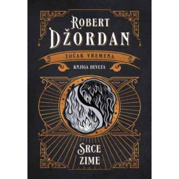 TOČAK VREMENA - Srce zime 