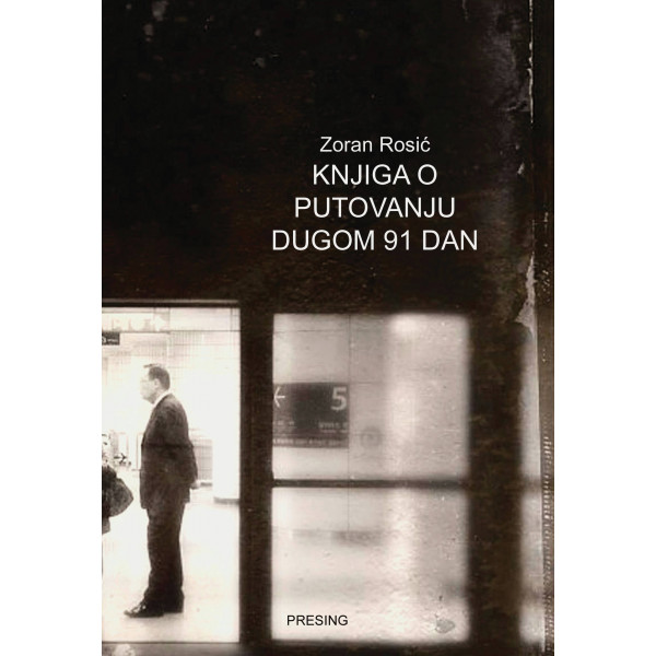 KNJIGA O PUTOVANJU DUGOM 91 DAN 