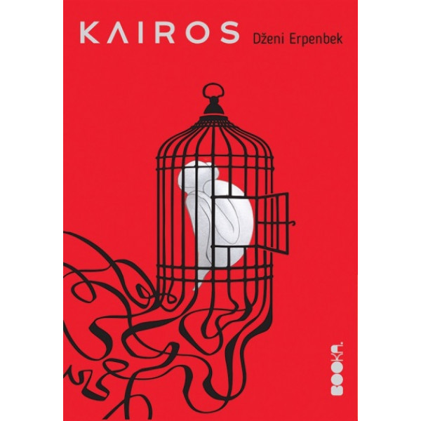 KAIROS 