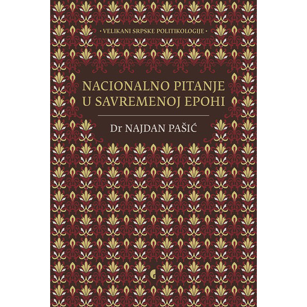 NACIONALNO PITANJE U SAVREMENOJ EPOHI 