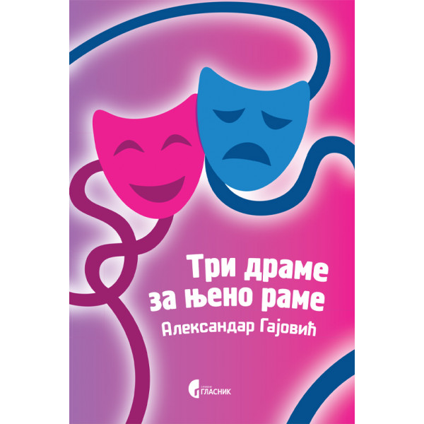 TRI DRAME ZA NJENO RAME 