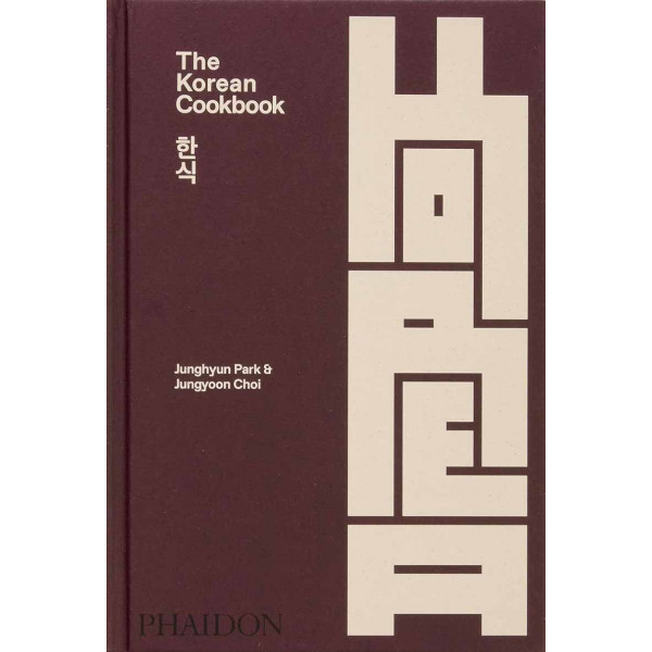 THE KOREAN COOKBOOK 