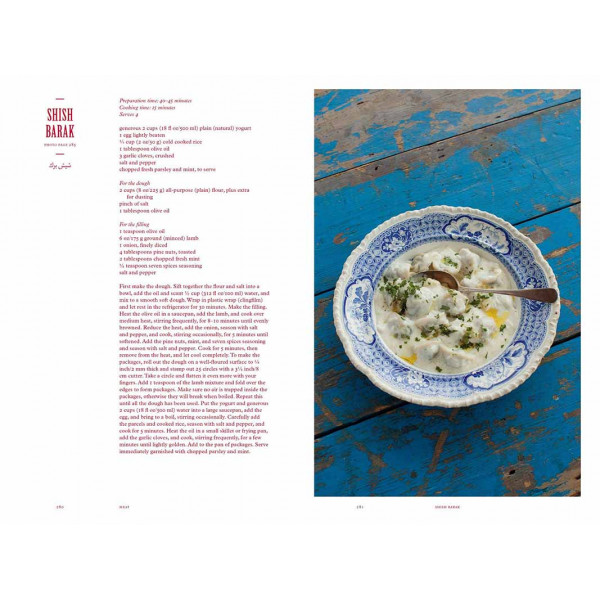 THE LEBANESE COOKBOOK 