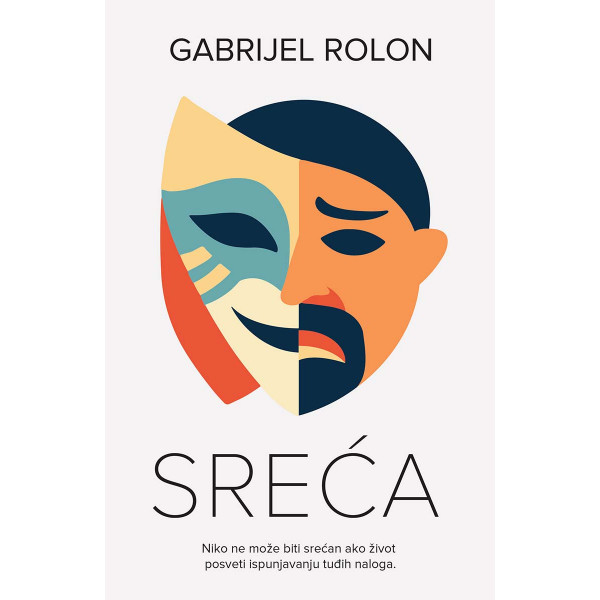 SREĆA