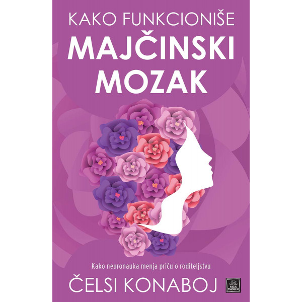 KAKO FUNKCIONIŠE MAJČINSKI MOZAK 