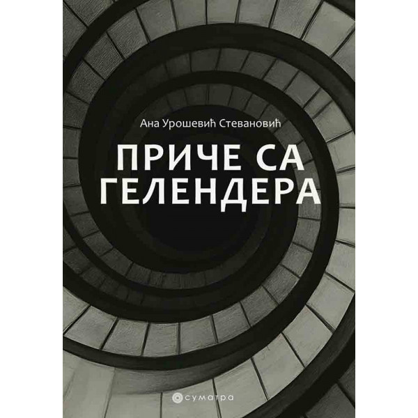 PRIČE SA GELENDERA 