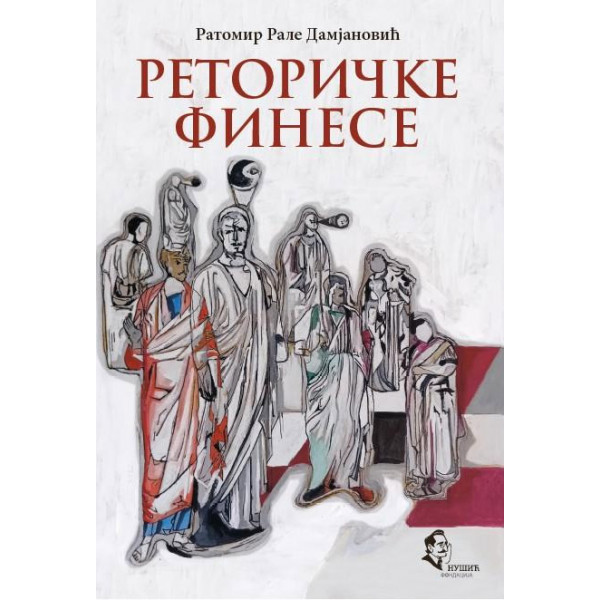 RETORIČKE FINESE 