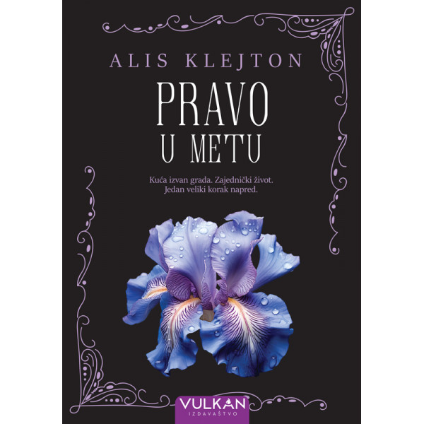 PRAVO U METU