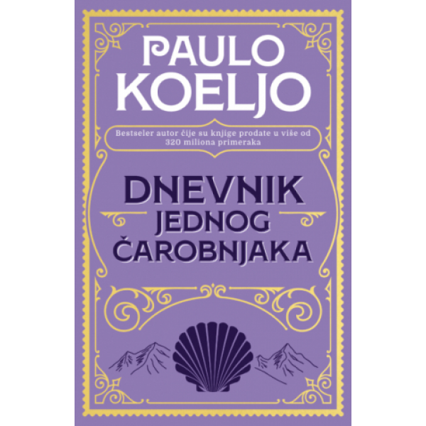 DNEVNIK JEDNOG ČAROBNJAKA - mek povez 