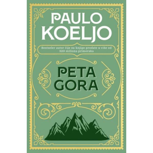 PETA GORA - mek povez 