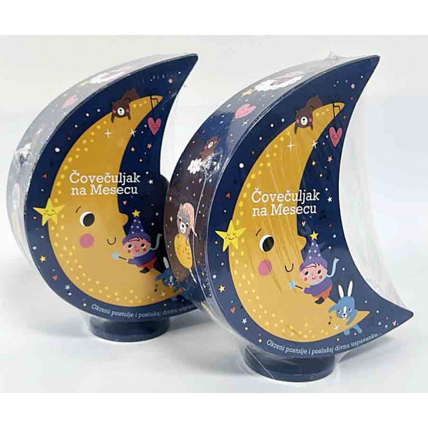 ČOVEČULJAK NA MESECU - MUZIČKA KUTIJA SA 3 SLIKOVNICE 