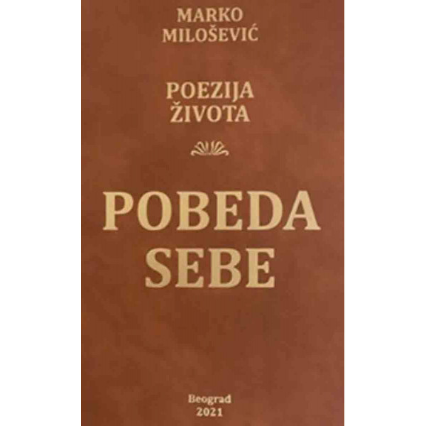 POBEDA SEBE 
