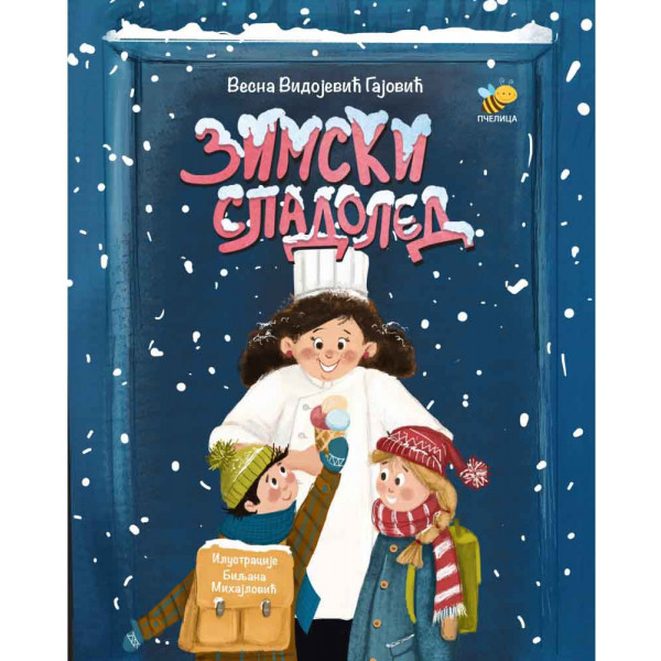 ZIMSKI SLADOLED 
