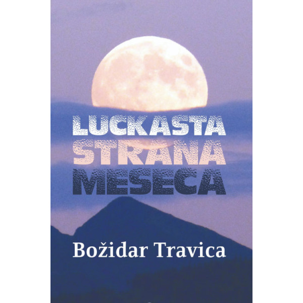 LUCKASTA STRANA MESECA 