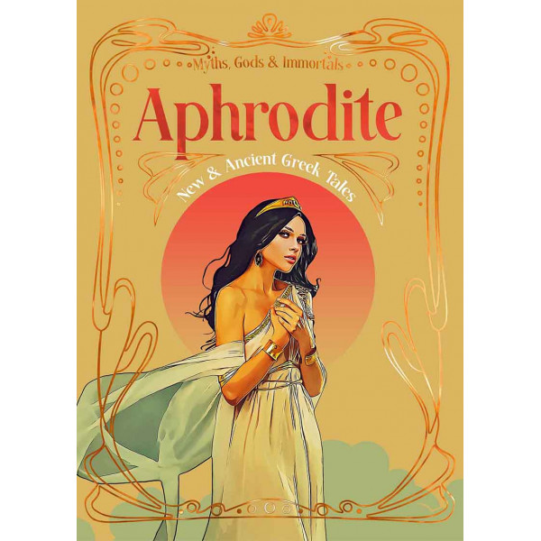 APHRODITE 