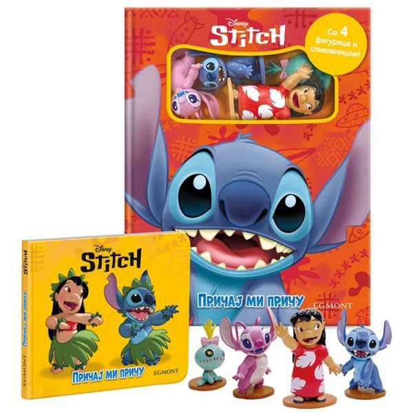 DISNEY STITCH PRICAJ MI PRICU  (SA 4 FIGURICE I SLIKOVNICOM) 