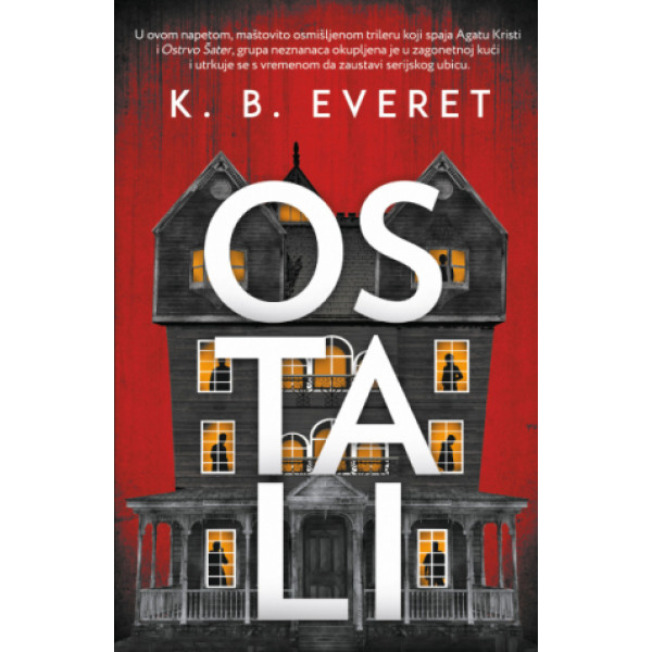 OSTALI 