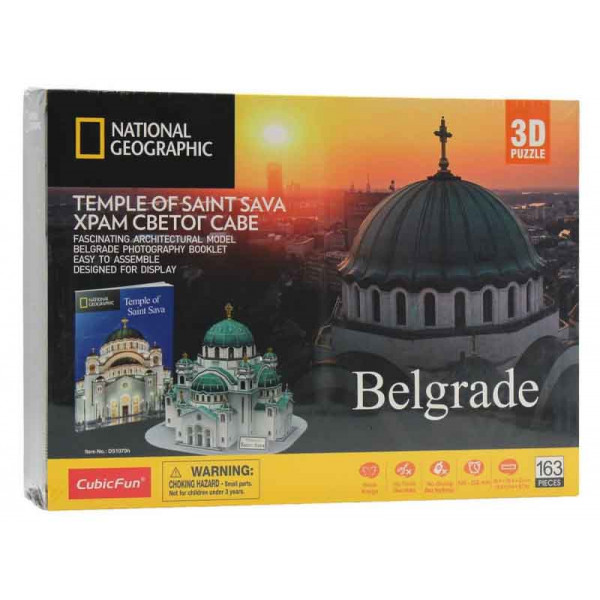 CubicFun 3D puzzle HRAM SVETOG SAVE 