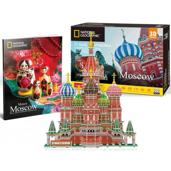 CUBIC FUN 3D puzzle HRAM SVETOG VASILIJA MOSKVA 