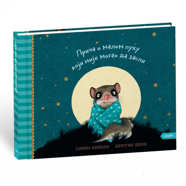 MALI PUH NE MOŽE DA ZASPI 