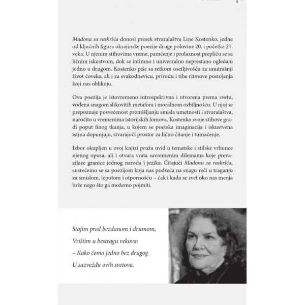 MADONA SA RASKRŠĆA (IZABRANE PESME) 