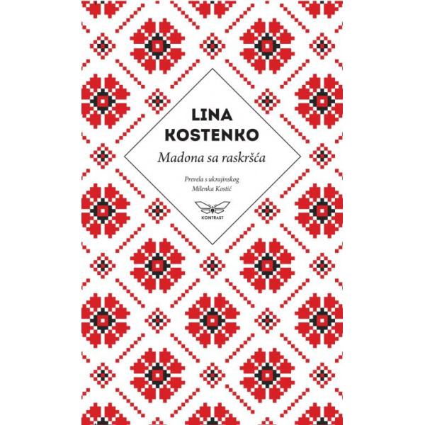 MADONA SA RASKRŠĆA (IZABRANE PESME) 