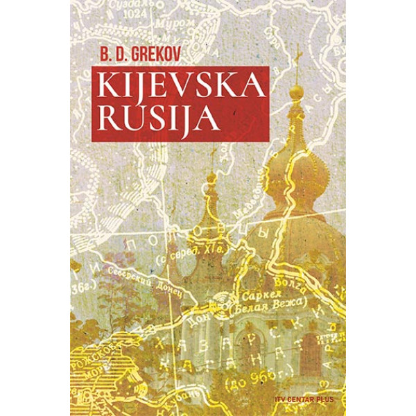KIJEVSKA RUSIJA 