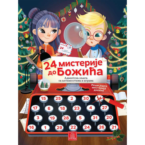 24 MISTERIJE DO BOŽIĆA 