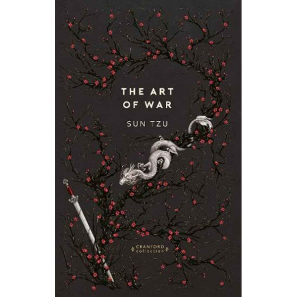 ART OF WAR New Cranford 