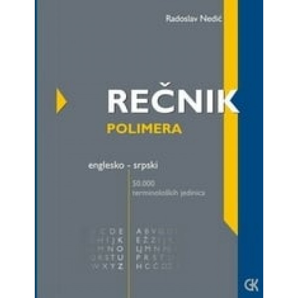 REČNIK POLIMERA (ENG-SRP) 