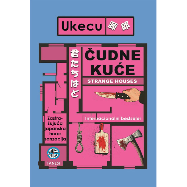 ČUDNE KUĆE 
