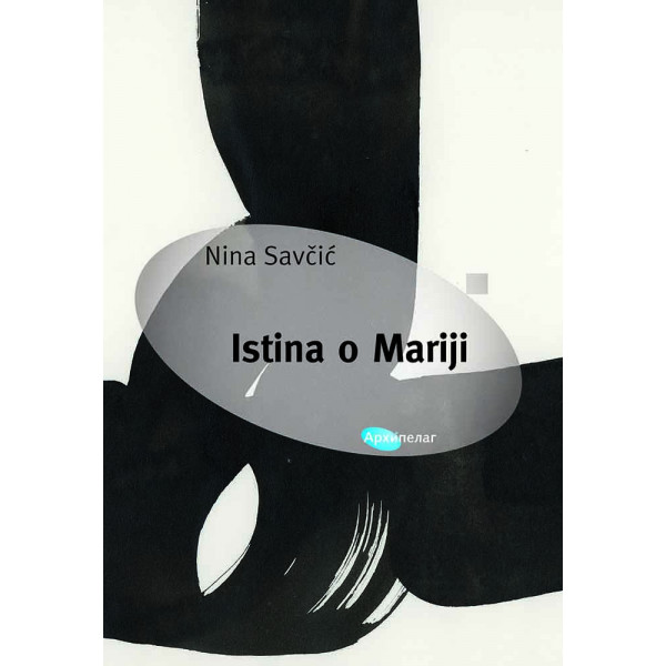 ISTINA O MARIJI 