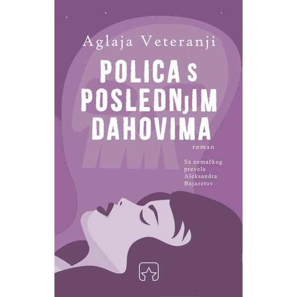 POLICA S POSLEDNJIM DAHOVIMA 