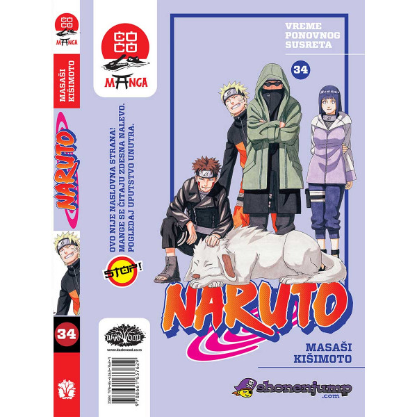 NARUTO 34 Vreme ponovnog susreta 