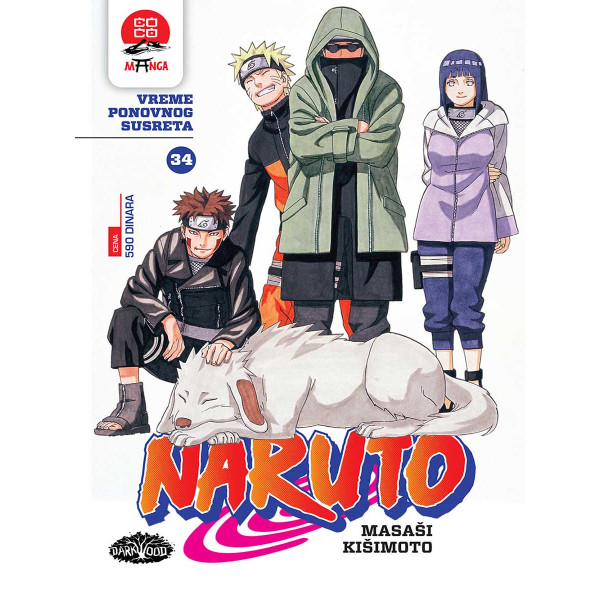 NARUTO 34 Vreme ponovnog susreta 