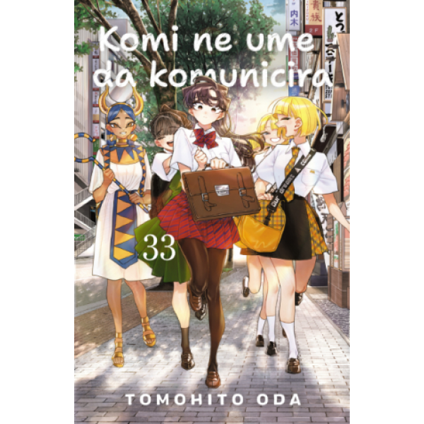 KOMI NE UME DA KOMUNICIRA 33 