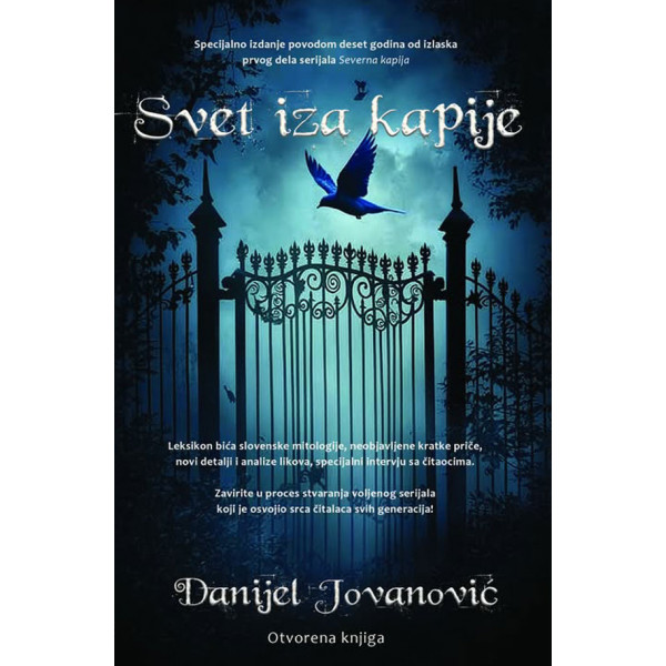 SVET IZA KAPIJE 