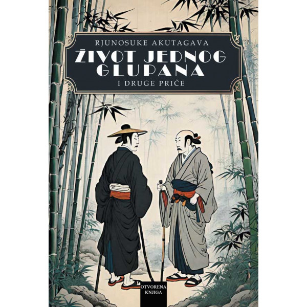 ŽIVOT JEDNOG GLUPANA 