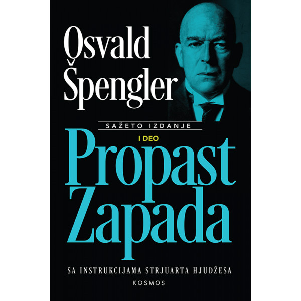 PROPAST ZAPADA I deo 