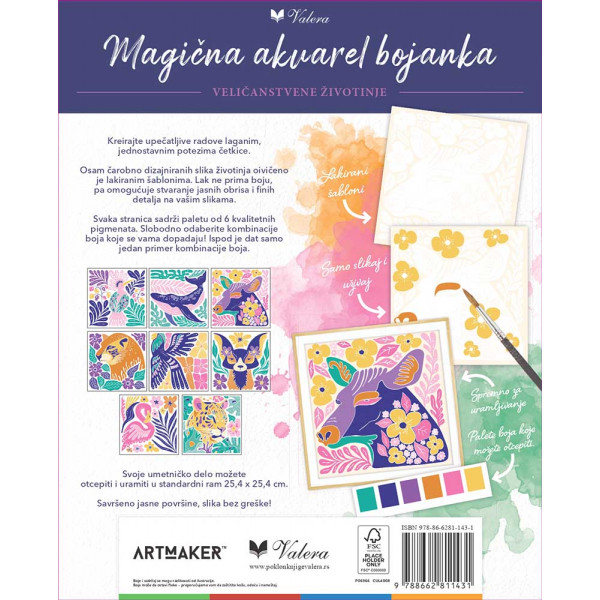 MAGIČNA AKVAREL BOJANKA: VELIČANSTVENE ŽIVOTINJE 